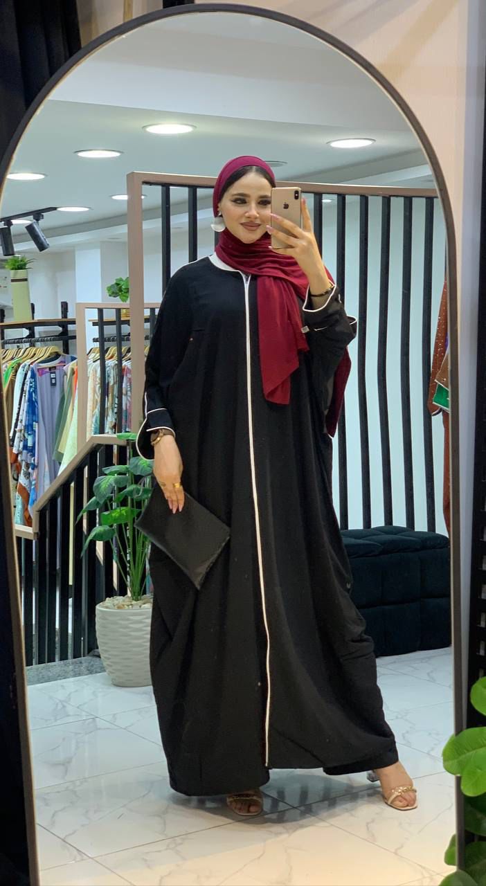 simple Abaya